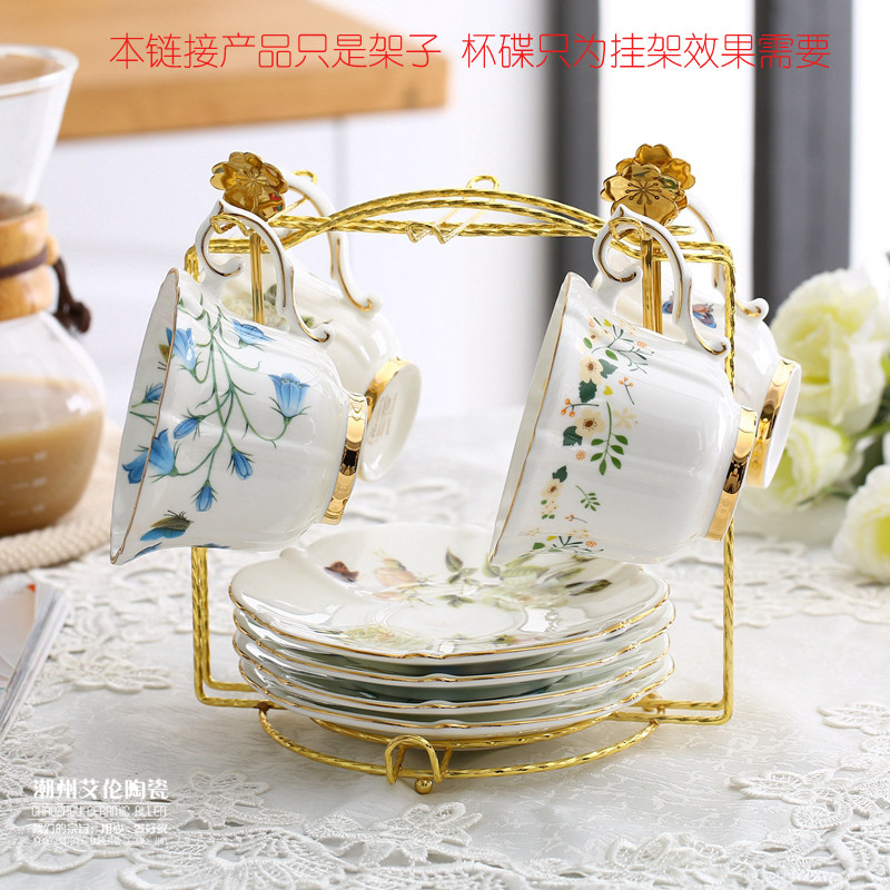 Creative European style goldplated coffee cup holder cup and saucer