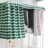 Студенческая общежития общежития общежития общежития демональ