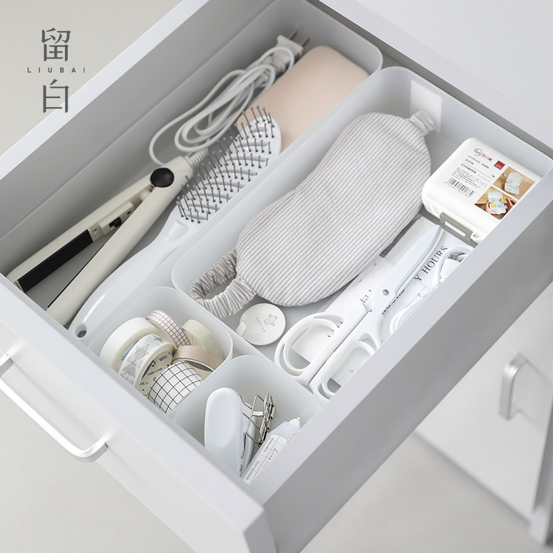 Day Style Creative Drawer Finishing Box Separation Multipurpose Debris Containing box Plastic Multi-functional Compartment Storage Box