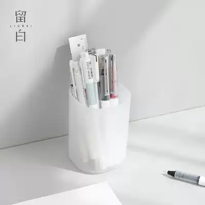 Simple unprinted style solid color pen holder frosted plastic desktop storage tube fashion large capacity Office pen insert