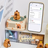 Колонки для мальчиков для друга, bluetooth, подарок на день рождения, изысканный стиль