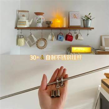 Kitchen kitchen utensil storage rack without punching wall hanging multifunction