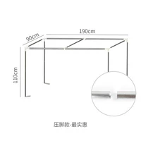 Штора, 190×90×110см