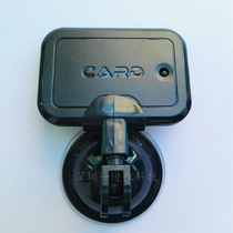 CARD black all-in-one Bluetooth card community car access card suction cup door Bluetooth card bracket card holder card sleeve