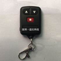 Weijie barrier gate remote control 418 remote control Wireless remote control handle Security handheld remote control wireless receiver