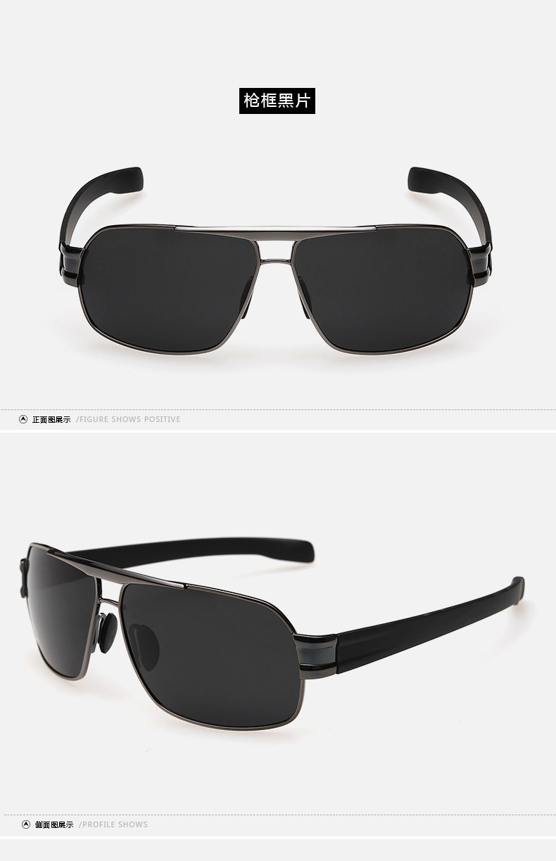 Gương lái xe dành riêng cho tài xế Đàn ông lái xe chính hãng kính phân cực kính râm kính dolce & gabbana