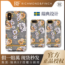 Richmond Finch applies RF Apple iPhones eXSMAX senior feel flower upscale mobile phone shell siger
