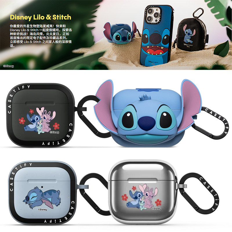 現貨CASETiFY史迪奇Disney星際寶貝適用蘋果AirPods Pro3耳機殼保護套