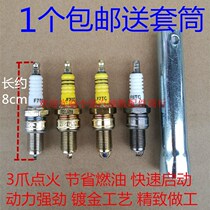 Gasoline generator accessories 2-8kw ignition nozzle 168F170f 190 water pump micro-Tiller trowel machine spark plug