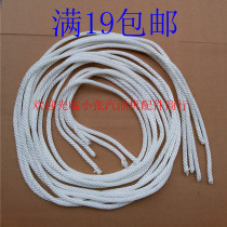 Gasoline engine generator accessories drawstring 170F diesel engine 178F 186F 2kw 5kw6 5KW pull wire