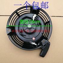 Hand push gasoline lawn machine accessories 1P68 GXV160 hand pull plate lawn mower HRJ216 starter pull plate