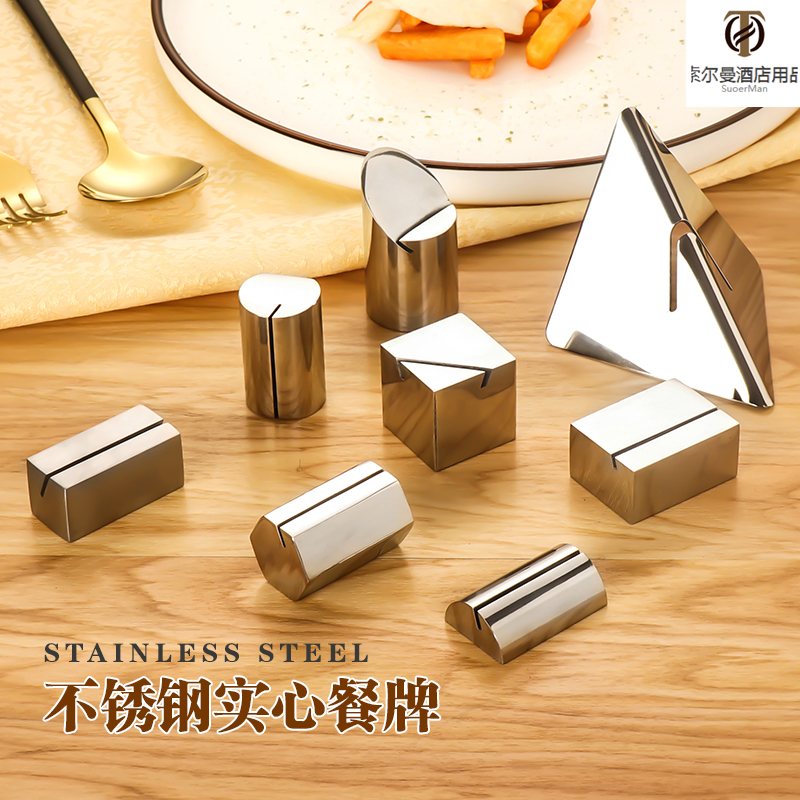 Solid stainless steel table number plate Wedding Dining Card Table Number Clips Hotel Conference Cards Banquet Seats Table Cards Cards