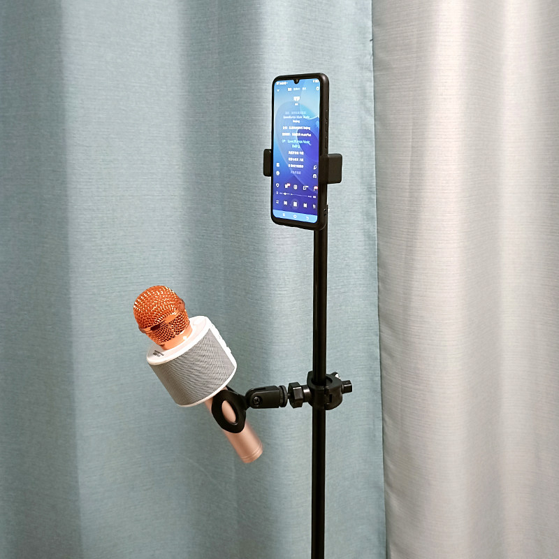 Microphone holder with mobile phone bit outdoor live singing k song microphone floor tripod retractable portable macko-Taobao