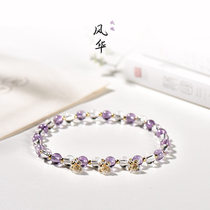 Lifetime One Stone 2022 Summer New Products Natural Amethyst White Crystal Rose Flower Foot Chain Fashion 100 Hitch