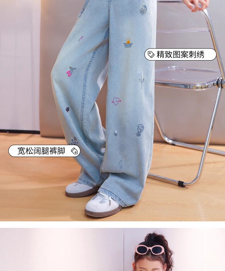 Джинсы детские 女童天丝牛仔裤2026新款夏装儿童夏季薄款裤子大童春秋阔腿裤长裤