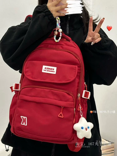 Вместительный и большой ранец, высококачественная сумка через плечо для школьников, рюкзак, ноутбук, для средней школы, подходит для подростков, коллекция 2023