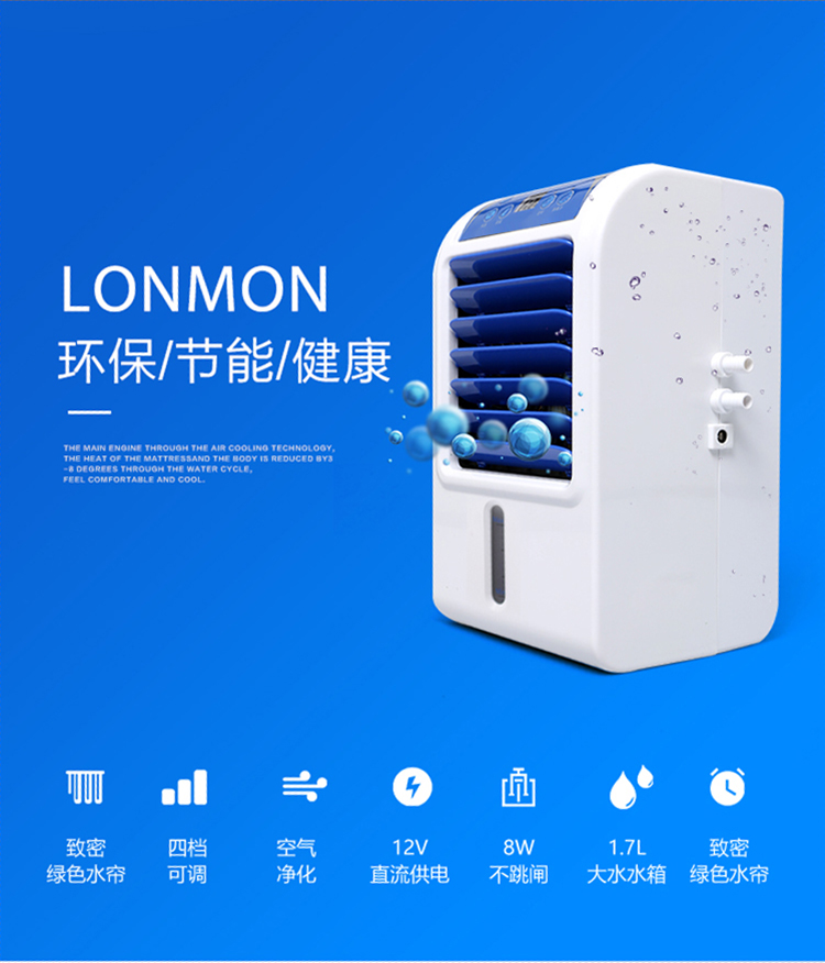 Langmu nước nệm đá làm mát sinh viên ký túc xá pad nệm pad băng mát vật mùa hè làm mát bằng nệm nước mat - Nệm nệm cao su nemgiakho