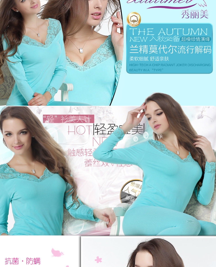 Sous-vêtement thermo jeunesse SUTEM sexy en coton - Ref 749208 Image 16