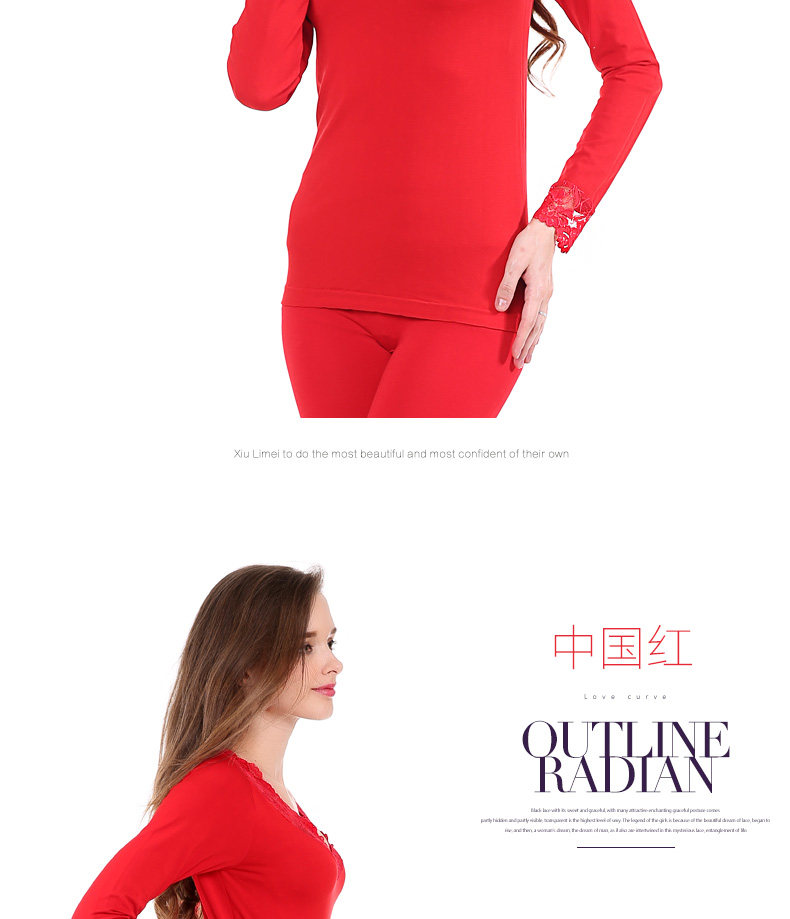 Sous-vêtement thermo jeunesse SUTEM sexy en coton - Ref 749208 Image 13