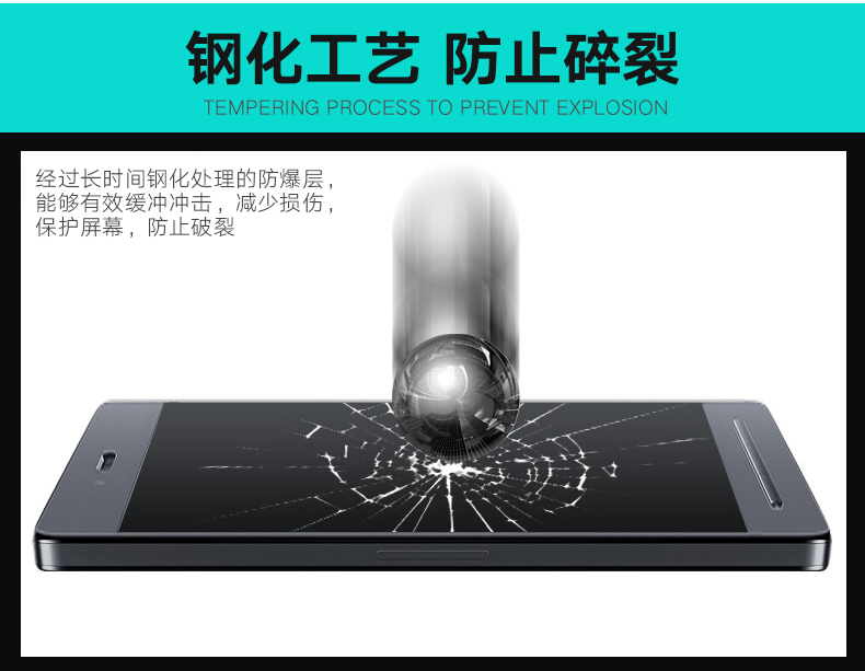 T1 Huawei phim vinh quang tablet S8-701U thép bảo vệ bộ phim ly phim T1-821w 823L T1 màn hình xanh độ nét cao chống thả bảo hiểm đầy đủ trước khuôn màn hình 8,0 inch - Phụ kiện máy tính bảng giá để ipad