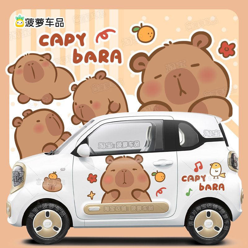 Pony Car Stickers Capybara Water Guinea Pig Car Decorations Exterior Body Decals Personalized Creative Car Door