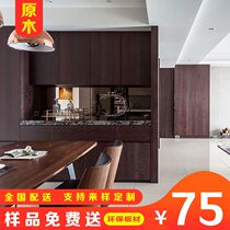 Wood Finishes Board Free Paint Background Wall Sauna Board Embalming Moisture-proof furniture plate Furnishing Plates Solid Wood Wall Panels Iron Knife Wood