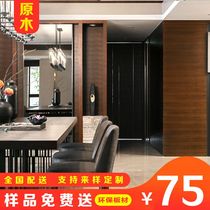 Wall Surface Decorated Wood Finishes Wood Finish Board Background Wall Solid Wood Plate Kd Corset Plate Abrasion Resistant Walnuts Wood Panels
