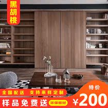 Wood finish plate free of paint solid wood uv plate Coding wood finishing background wall panel fireproof moisture-proof kd plate custom-made protective wall plate