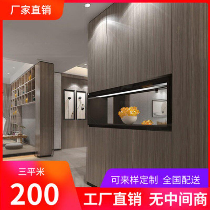 Wood Finish Plate Corset Solid Wood Wood Leather Plate Kd Plate Background Wall Panel Free Paint Plate High End Custom Uv Coating Plate Protective Wall