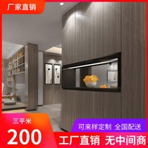 Wood Finish Plate Corset Solid Wood Wood Leather Plate Kd Plate Background Wall Panel Free Paint Plate High End Custom Uv Coating Plate Protective Wall