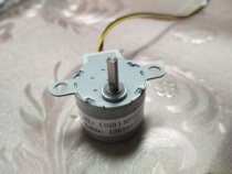 Micro AC motor 24KYJ-6A AC24V three-wire 3-wire Motor 6rpm outer diameter 24mm AC motor