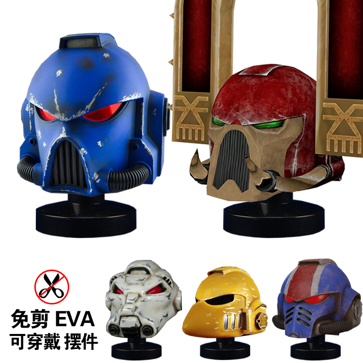Warhammer 40K Space Marine Helmet 1:1 Wearable Ornament Decoration Performance Handmade Eva Prop Model Cos