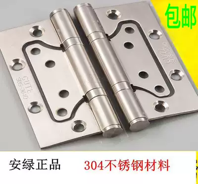 Angreen 304D stainless steel female hinge silent bearing letter folding butterfly loose leaf hinge 4 inch 5 inch
