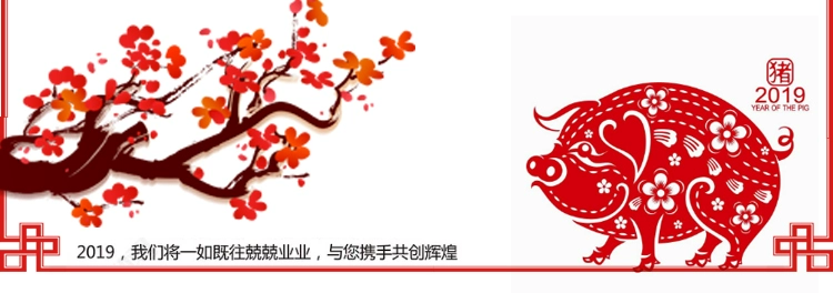 Màu kẹo đơn giản Màu sắc không trơn trượt