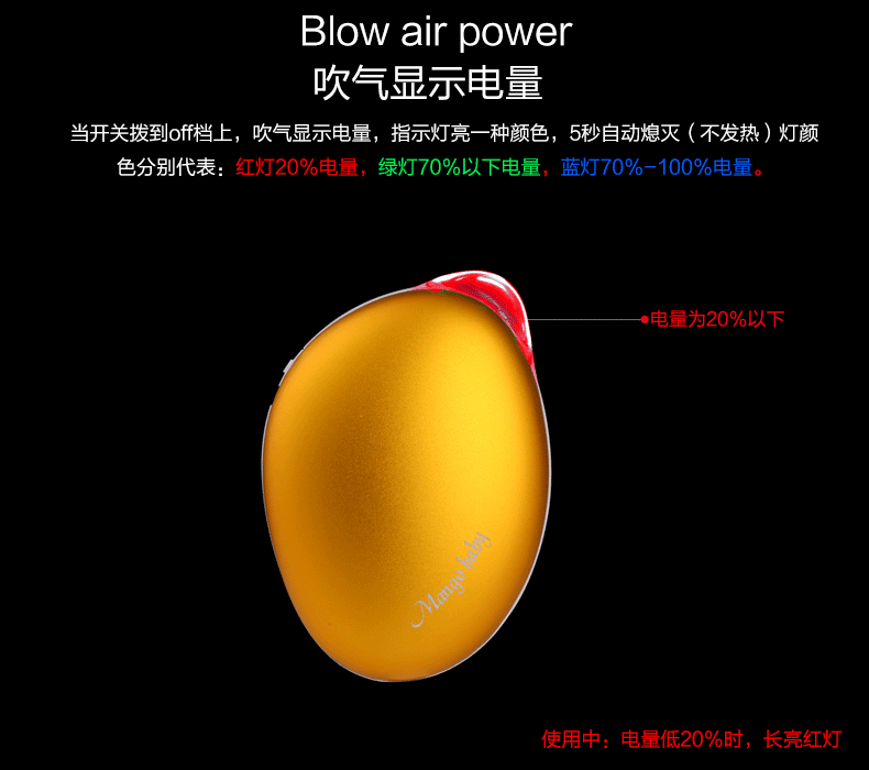 Réchauffeur USB pour les mains - Ref 419756 Image 28
