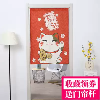 Cotton and linen art door curtain Bedroom kitchen living room partition curtain Feng shui curtain Powder room half curtain Cartoon decoration hanging curtain