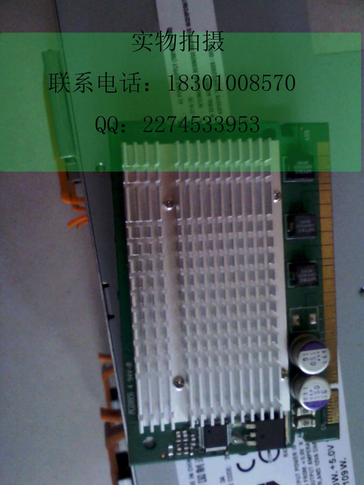 Original IBM 39J5065 9111-285 9131-52A P52A VRM module test good warranty for one year