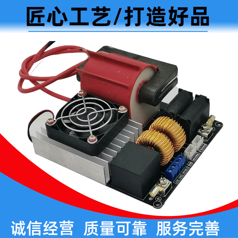 Flash Pack 12V High Power Integrated Flash Charge Fast Charging Pack High Pressure Pack Driving Plate 12V Inverter Charging Kit-Taobao