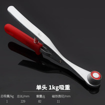 Single head pliers Double head punch W clip hand stamping iron suction suction cup Magnetic safety magnetic red handle magnet iron pliers