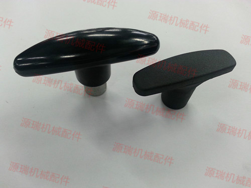 Bakelite T-handle nylon one-word T-handle machine tool handle arc handle hand screw M6M8M10