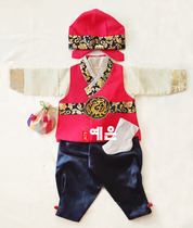 Korean imported fabric boy one year old Hanbok latest childrens Hanbok boy Hanbok YE-TZ8105