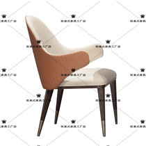 Simple modern solid wood dining chair Study chair Cafe chair Hotel designer chair Sales office reception chair