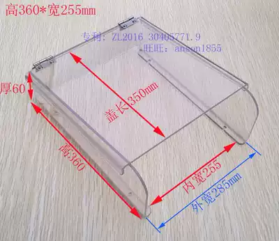 Customized rain cover bed bag swipe card large building intercom waterproof cover visual door machine F360