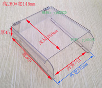 Building intercom door machine transparent outdoor outdoor rain cover waterproof cover F260 Visian video intercom host