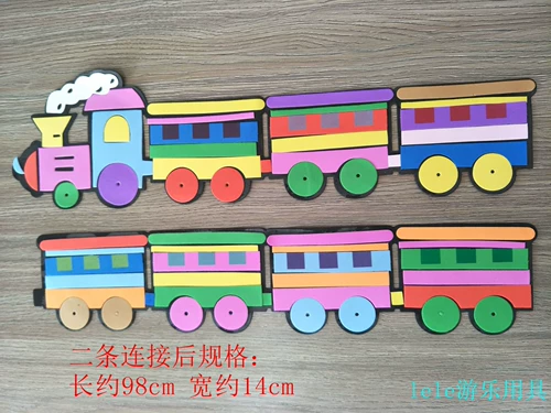 Декоративная границ декоративной рельсы экологические перила