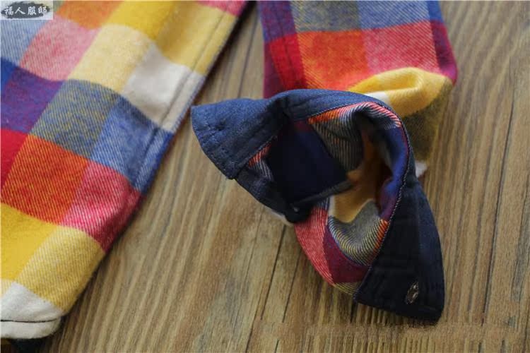 Chemise enfant à manche longue - Ref 2083366 Image 15