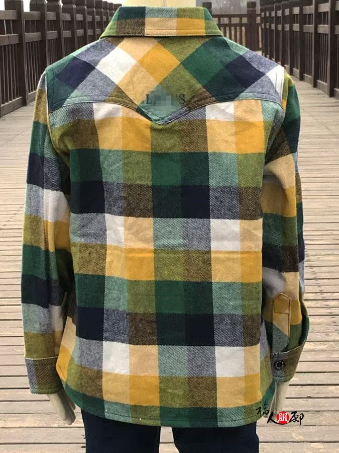 Chemise enfant à manche longue - Ref 2083366 Image 9