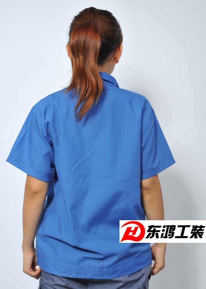 Vêtement de travail - Ref 1913671 Image 8