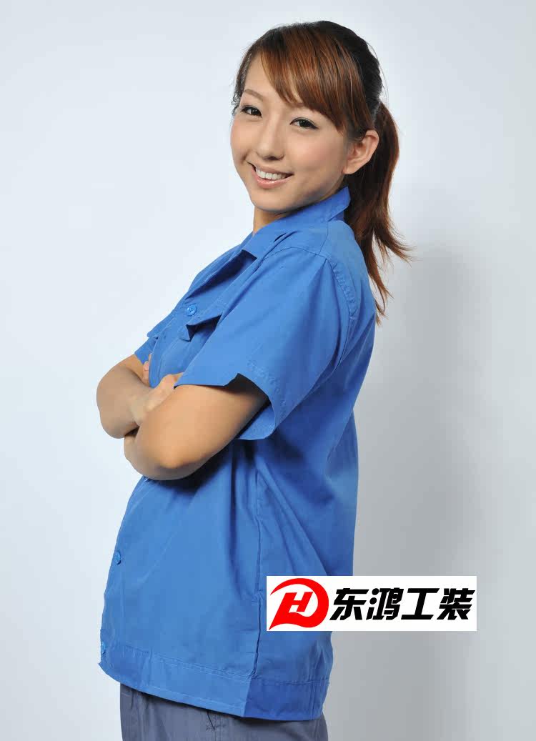 Vêtement de travail - Ref 1913671 Image 9