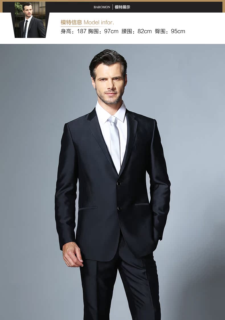 Costume homme BAROMON pour automne - Ref 1563229 Image 9